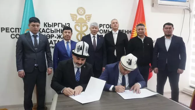 Kyrgyz Goods Enter Azerbaijan With New Trade House
