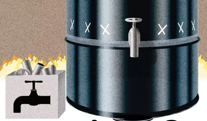 Insecurity of Global Energy, a Key Lesson of Iran War