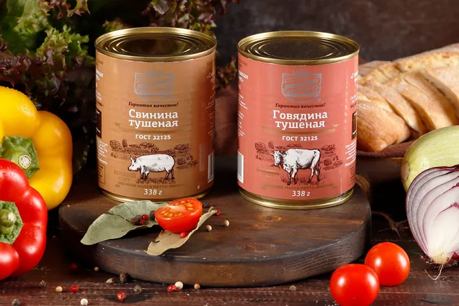 Russia Ships High-Quality Canned Meat to Uzbekistan