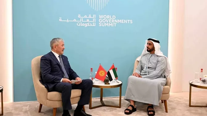 Kyrgyz Citizens Move Closer to Visa-Free Travel to UAE