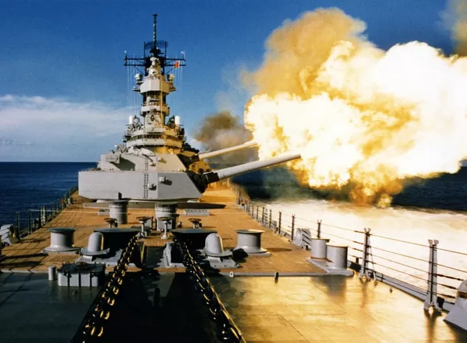 War with Iran Boosts Billions for U.S. Defense Companies