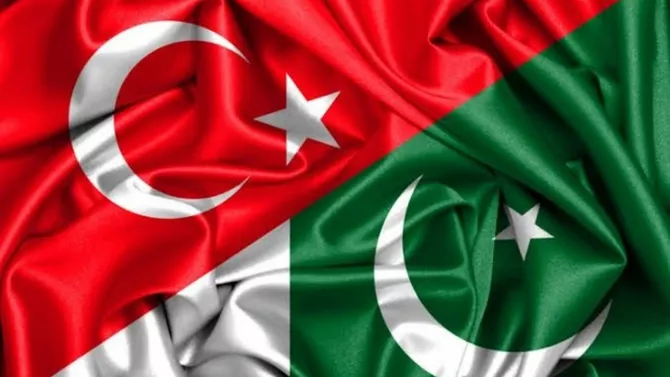 Pakistan,  Türkiye Agree to Strengthen Trade and Tech Ties