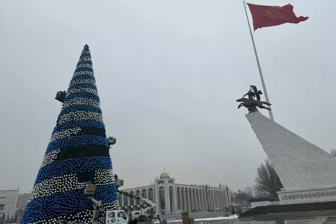 Kyrgyzstan Prepares to Light Main New Year Tree
