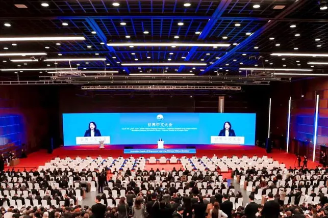 Uzbek Delegation Joins Global Leaders at World Chinese Language Conference 2025