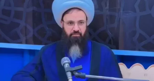 Iranian Cleric Found Killed at Home in Sari