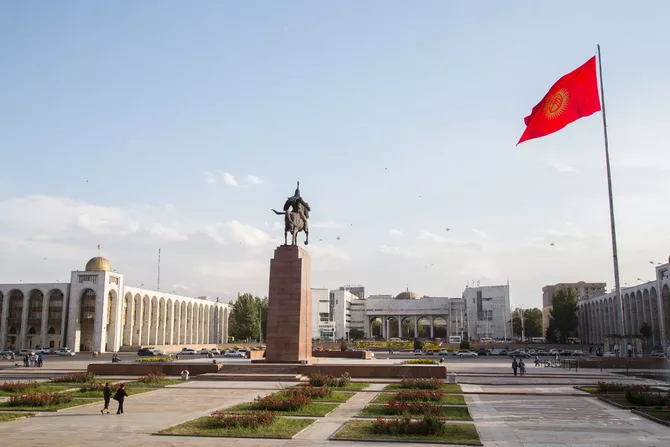 Kyrgyz Leader Vows Tougher Fight Against Crime and Corruption