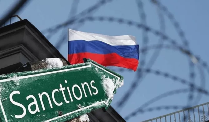 EU Sanctions on Russia: What the 20th Package Covers