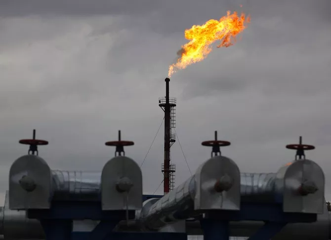 Natural gas