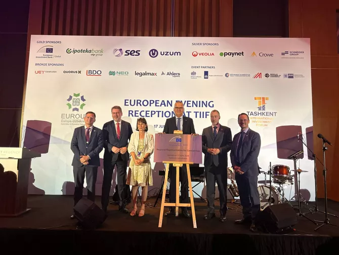 European Investment Bank Opens Central Asia Regional Office in Tashkent