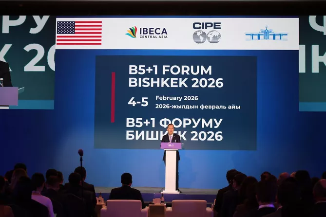 B5+1 moment: How US is Rethinking Central Asia