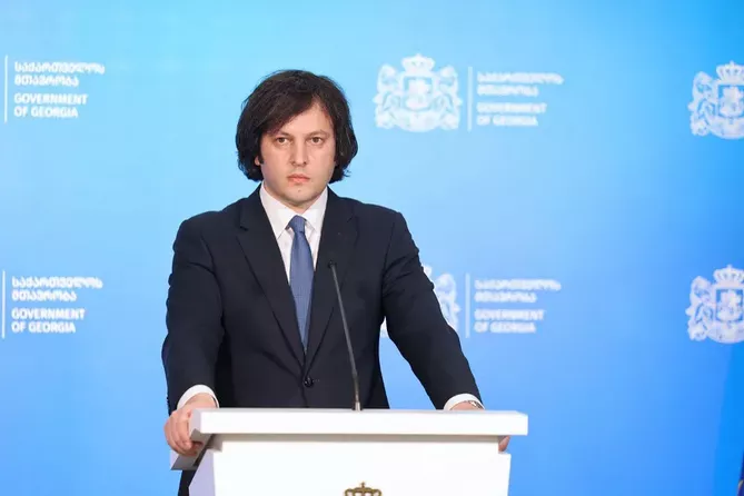 PM: Georgia Pledges to Fight Hybrid Attacks on National Stability