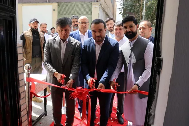 Latest News & Breaking Stories | Stay Updated with Caspianpost.com - Uzbekistan’s Strategic Push Into Afghanistan: Bold Opportunity or Looming Risk?