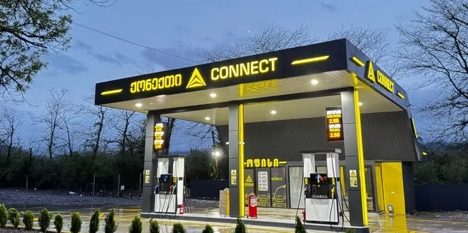 Latest News & Breaking Stories | Stay Updated with Caspianpost.com - Georgia Is Supplying Fuel to Occupied Abkhazia: Humanitarian Gesture or Dangerous Political Gamble?