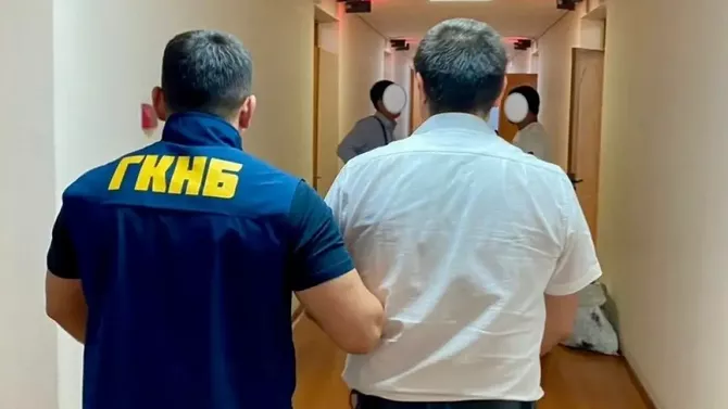 Wave of Arrests Hits Kyrgyzstan’s National Security Agency