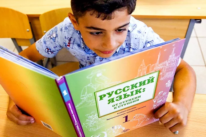 Russia Seeks to Retain Its Language Influence in Central Asia