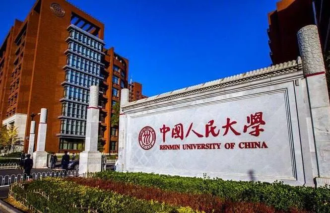 Latest News & Breaking Stories | Stay Updated with Caspianpost.com - Studying in China: Why It’s Becoming Top Choice for Tajik Students