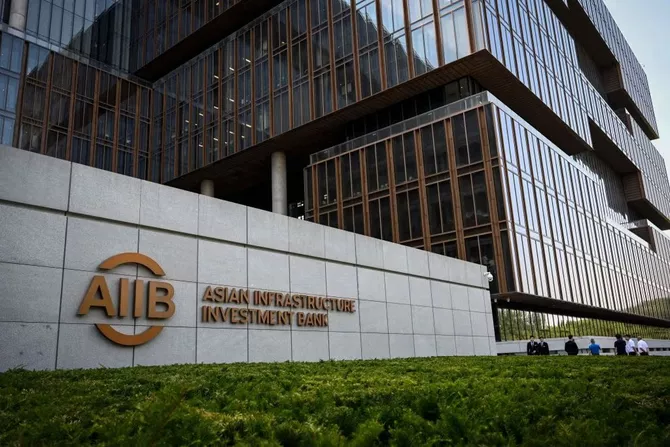 Azerbaijan, Asian Infrastructure Investment Bank Sign $1.1 Million Green Energy Deal
