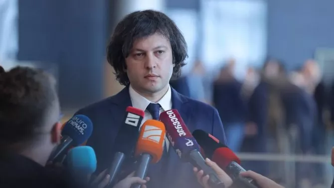 Georgia's PM Accuses EU of Undermining Sovereignty