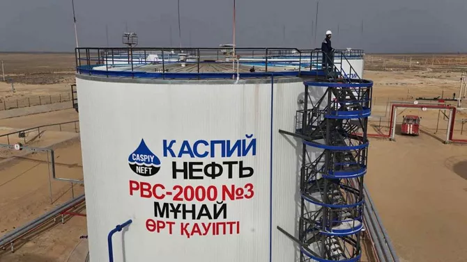 Latest News & Breaking Stories | Stay Updated with Caspianpost.com - Georgia Seeks New Oil Sources Beyond Russia