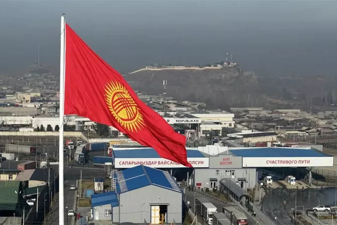 Kyrgyz Flag Rises at Dostuk as Border Zone Gets New Look