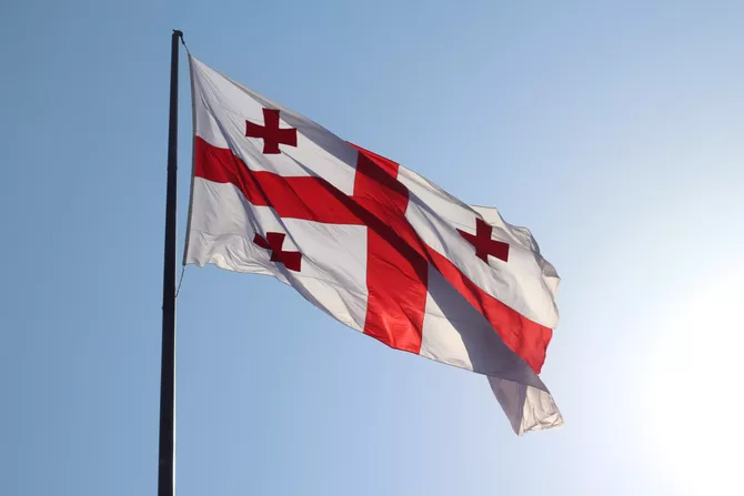 Georgia Strengthens Ties with UN, Focuses on Green Energy and Connectivity