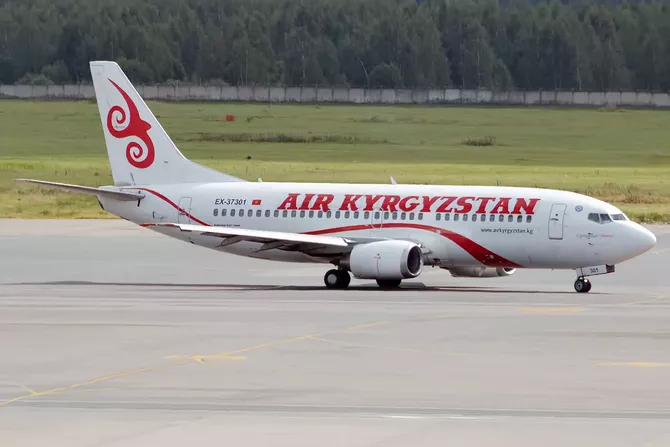Kyrgyzstan Seeks Direct Air Links With U.S.