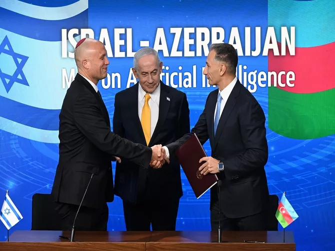 Azerbaijan, Israel Sign AI Cooperation Agreement