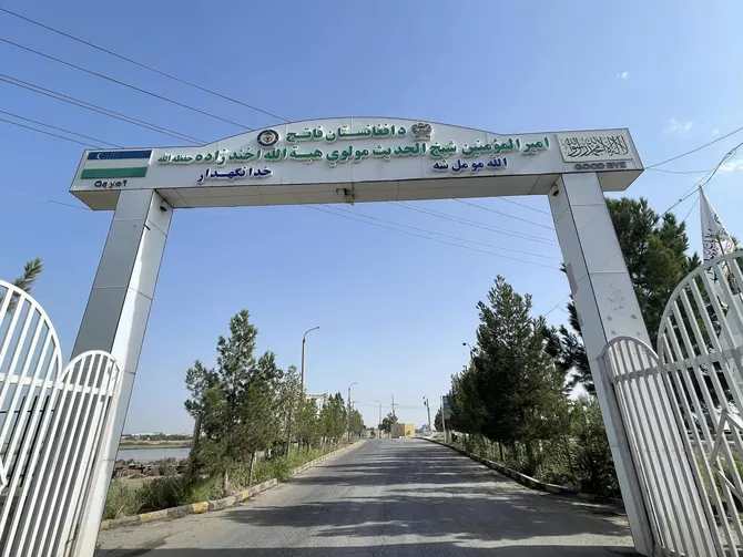 Uzbekistan, Afghanistan Reopen Termez–Hairatan Crossing