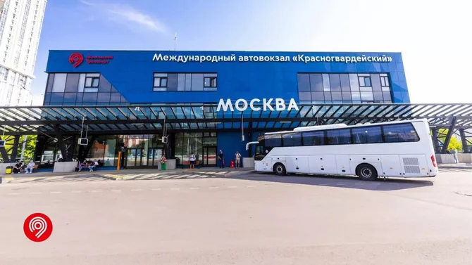 New Moscow–Yerevan Bus Route Opens for International Travelers