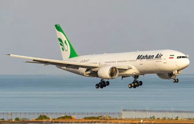 U.S. Moves to Deny Iranian Airlines Access to Landing Rights and Fuel Services