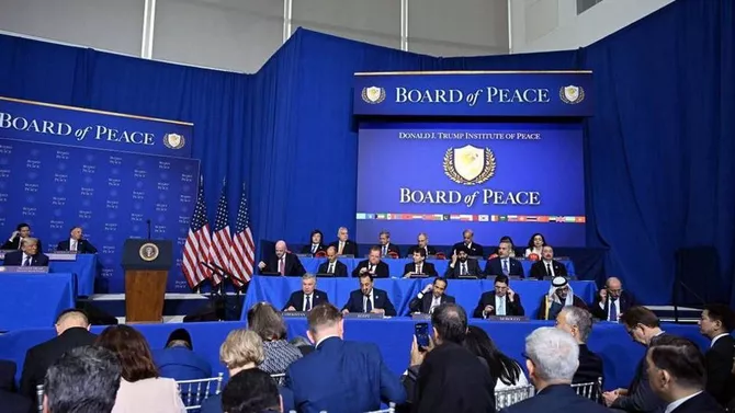 Uzbekistan Among Nations Allocating $7B for Gaza — Trump