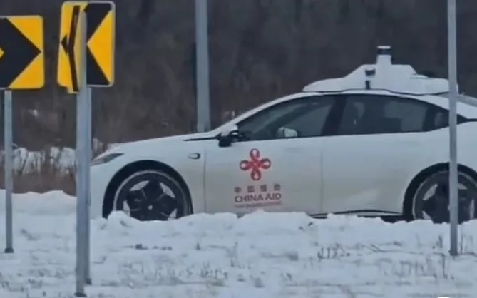 Self-Driving Taxis Set to Roll Out in Kazakhstan's Almaty