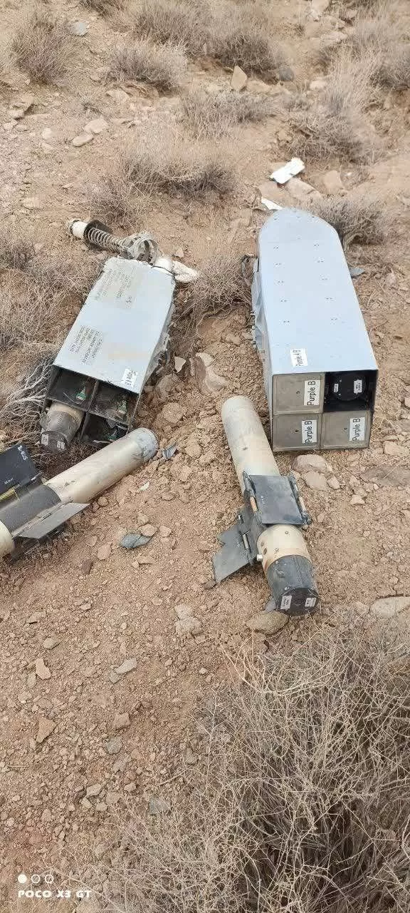 Latest News & Breaking Stories | Stay Updated with Caspianpost.com - Iran's IRGC Shoots Down Israeli Drone – PHOTOS