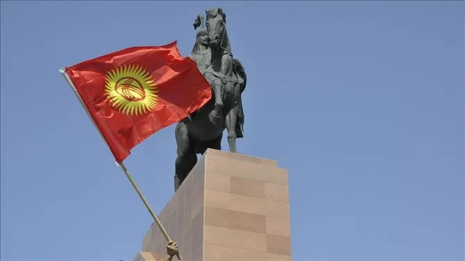 Kyrgyzstan Makes Progress in Reducing External Debt