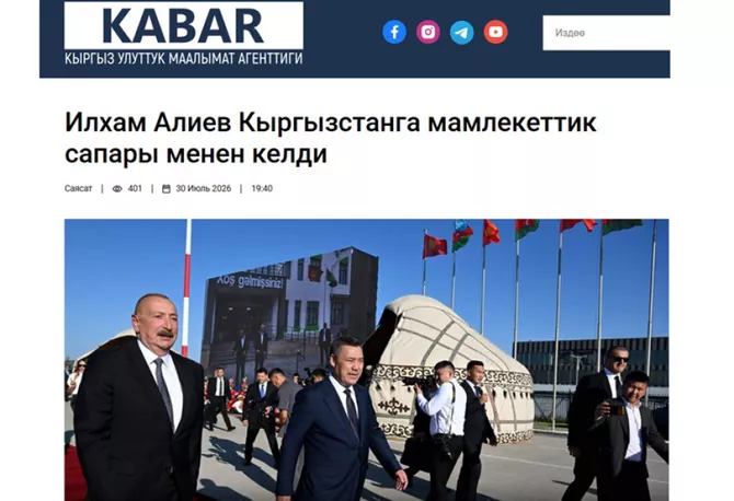 Kyrgyz Media Highlights President Ilham Aliyev’s State Visit