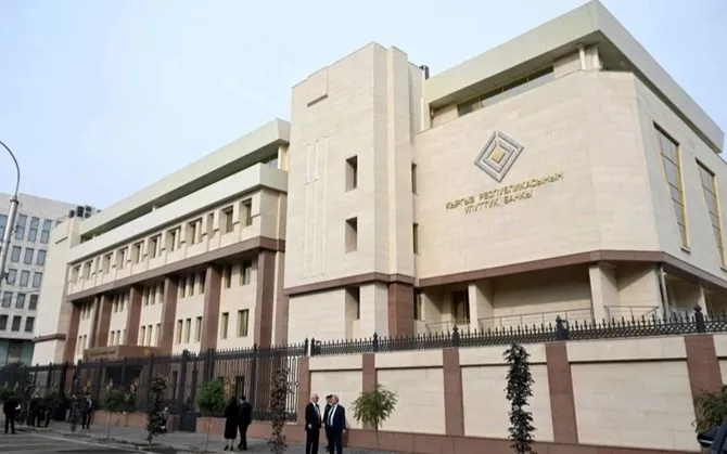 Kyrgyzstan Conducts Record FX Intervention: Why It Matters