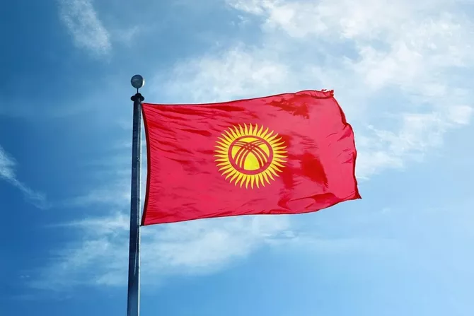Kyrgyzstan’s Economy Surges 11% as Russian Trade Fuels Boom