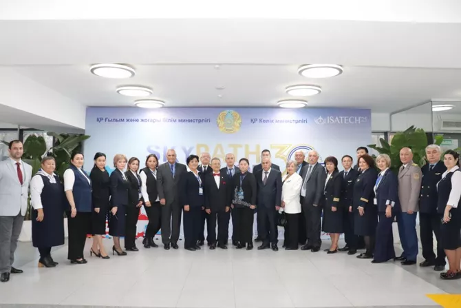 Azerbaijan Takes Part in International Symposium in Kazakhstan