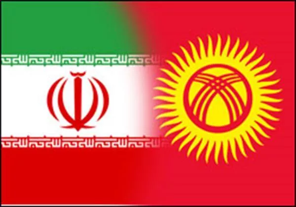 Kyrgyzstan Advises Citizens to Avoid Travel to Iran