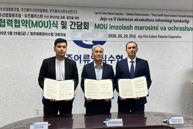 Uzbekistan, South Korea Launch New Phase of Aquaculture Cooperation