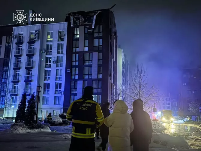 Russian Missile, Drone Strikes Hit Kyiv, Other Regions