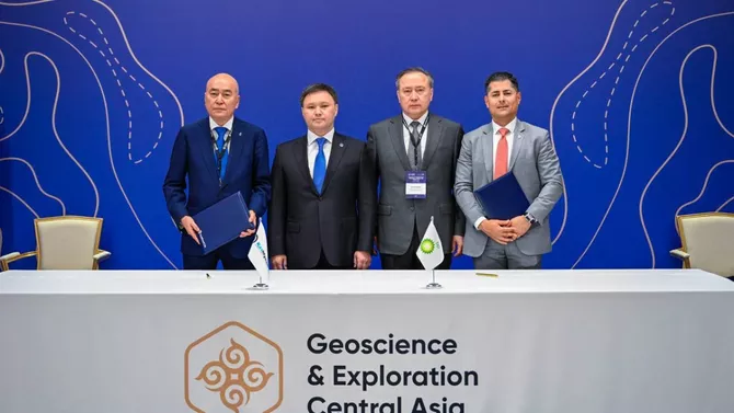 BP Set to Return to Kazakhstan with Ustyurt Block Deal