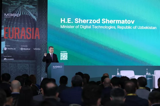 Uzbekistan Aims to Become Central Asia’s Leading IT Hub