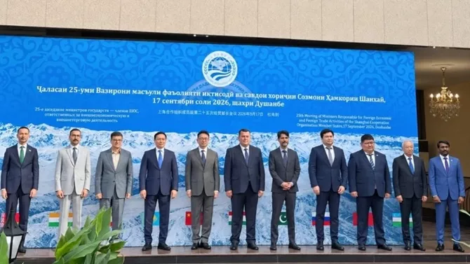 Kazakhstan Pushes for Stronger Trade Cooperation Within SCO