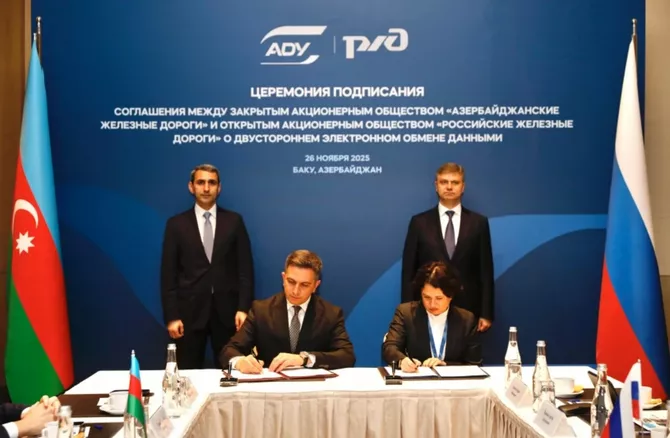 Azerbaijan and Russia Sign Agreement on Bilateral Digital Data Exchange