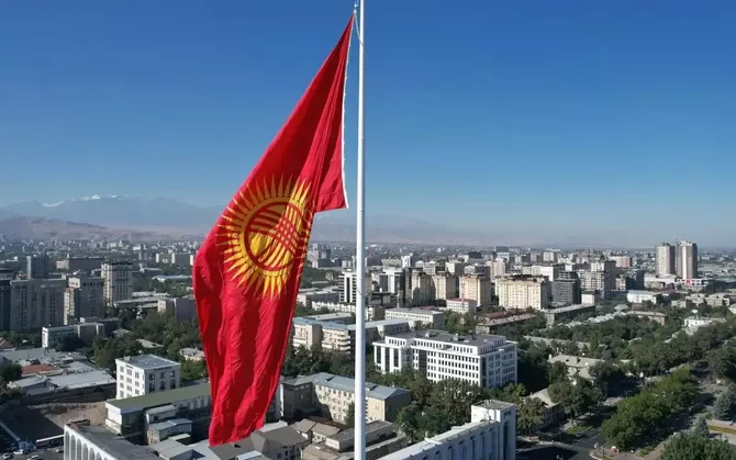 Kyrgyzstan Jumps in PPP Ranking with Surge in Investment