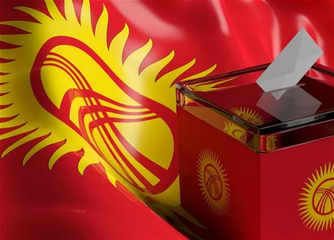 Kyrgyzstan Confirms Date for Next Presidential Vote