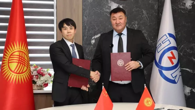 Kyrgyzstan to Build 200 MW Small Hydro Cascade in Osh