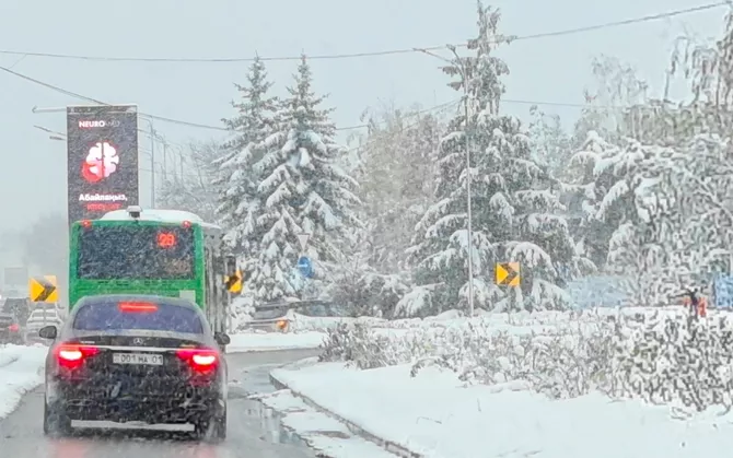 Southern Cyclone Brings Snow, Blizzards Across Kazakhstan
