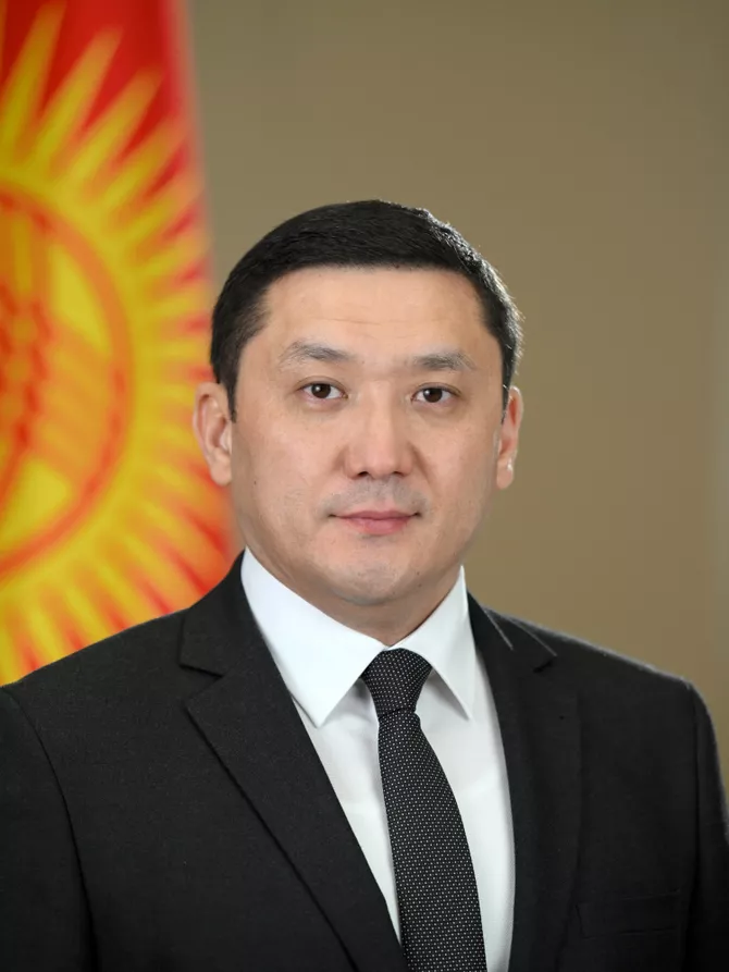 Kyrgyzstan Names Top Security Official